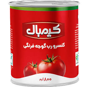 رب گوجه فرنگی کیمبال کلیددار 800 گرم