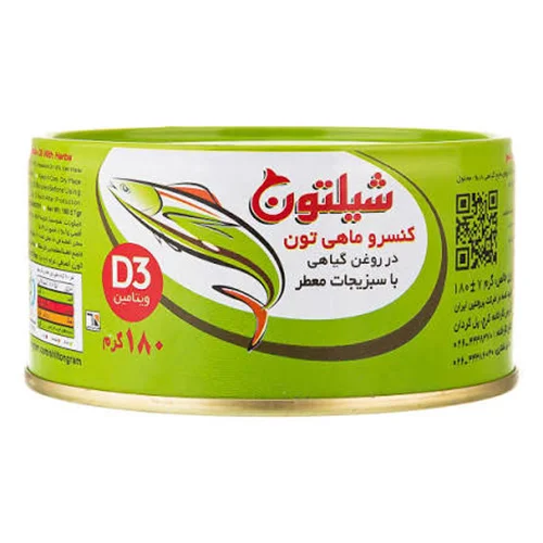تن ماهی شیلتون سبزیجات