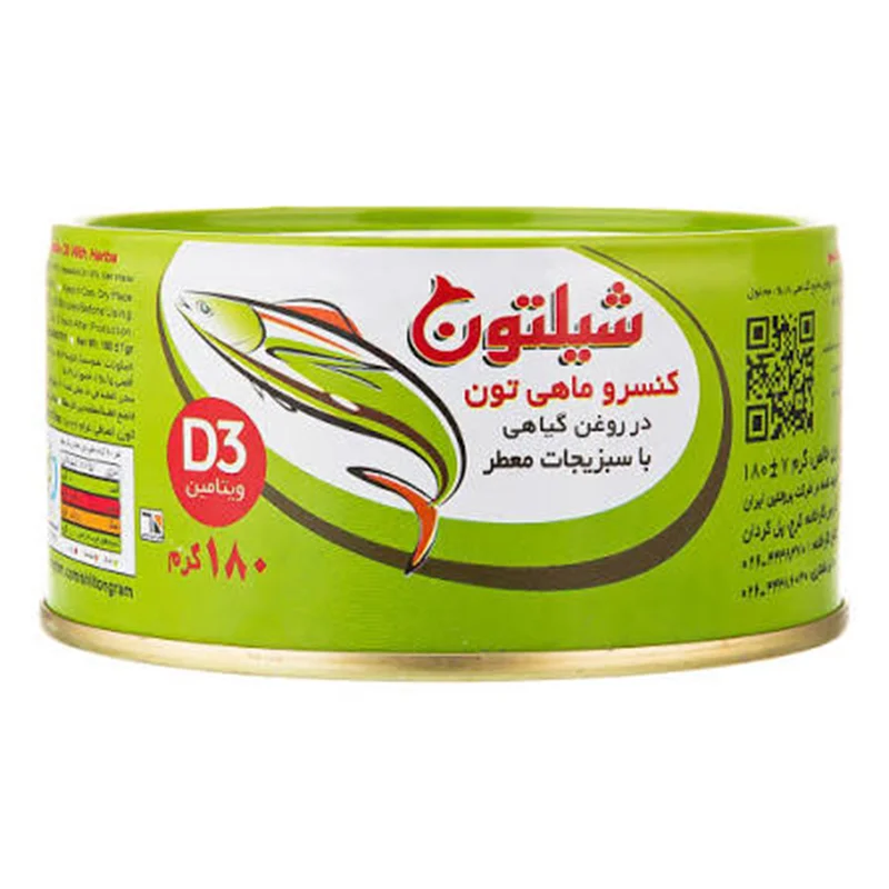 تن ماهی شیلتون سبزیجات