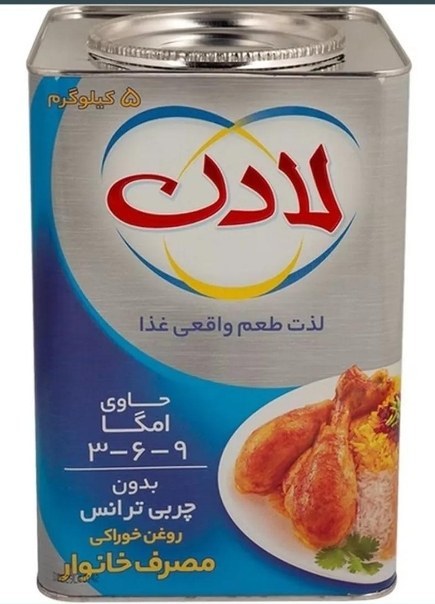 روغن پنج کیلویی لادن