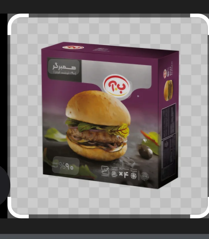 همبرگر۹۰۰درصد گوشت قرمز ب آ