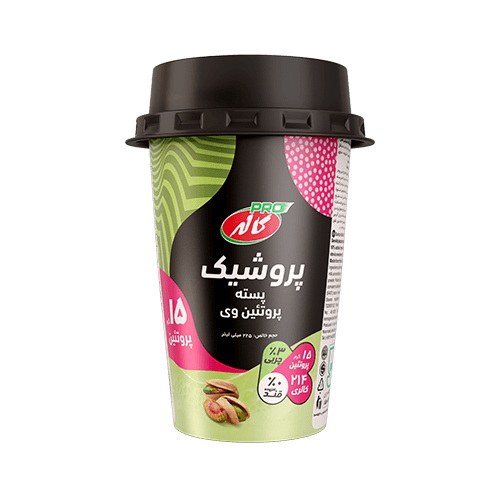 پروشیک پسته کاله
