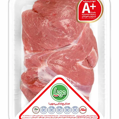 گوشت خورشتی گوسفند بره 800گرمی