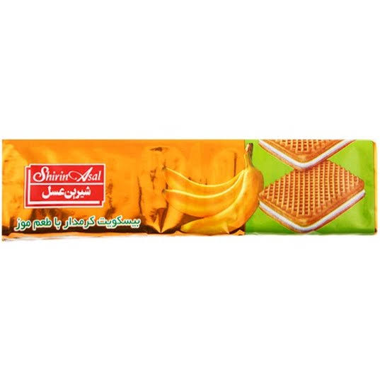 بیسکویت کرمدار با طعم موز شیرین عسل