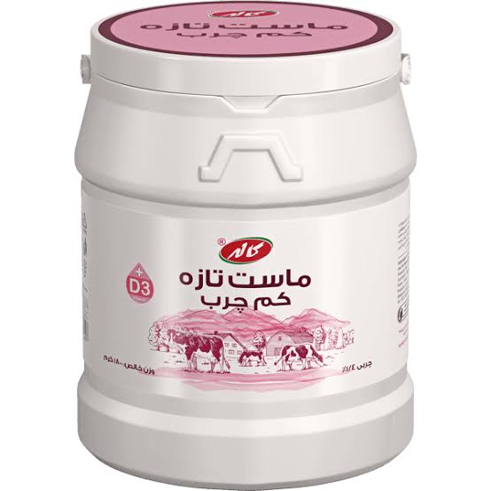 ماست دبه کم چرب کاله 1800گرمی