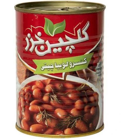 کنسرو لوبیا چیتی گلچین خزر