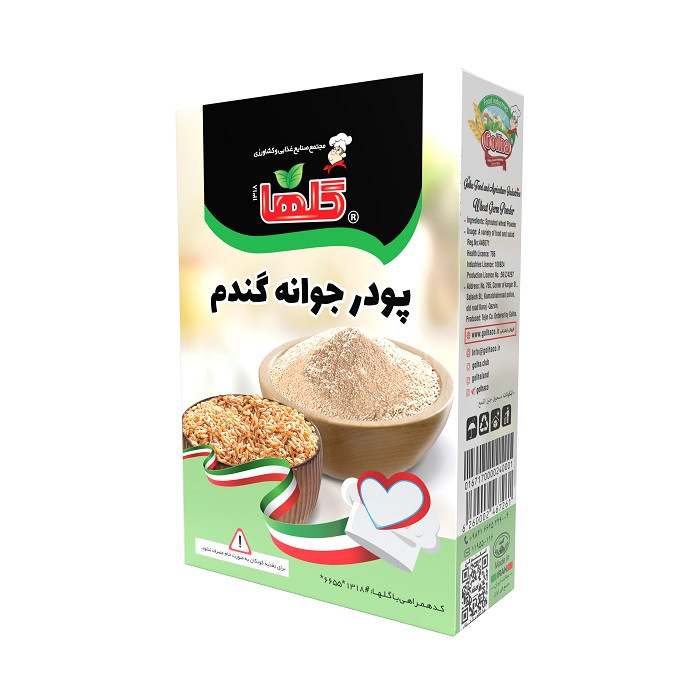 پودر جوانه گندم 200گرمی گلها