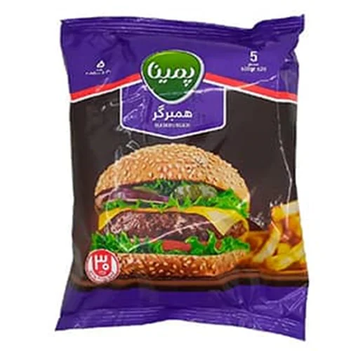 همبرگر 30درصد پمینا