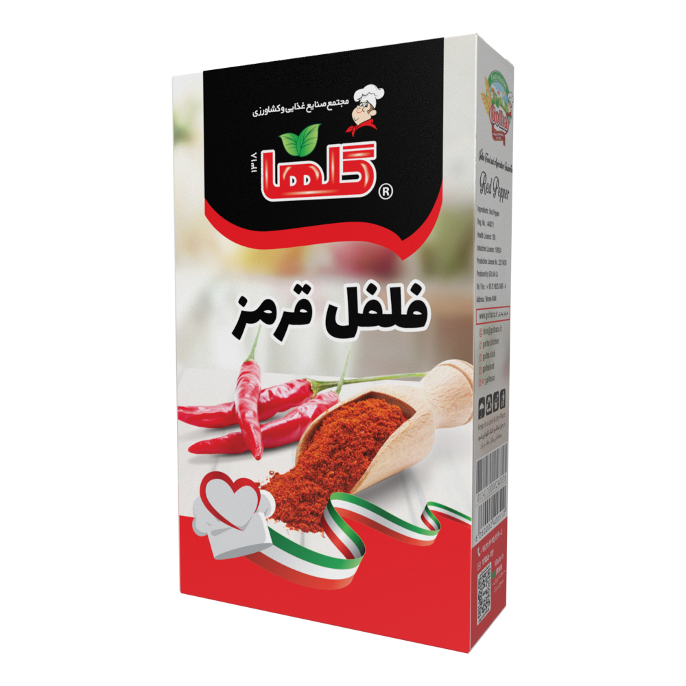فلفل قرمز جعبه 80گرم گلها