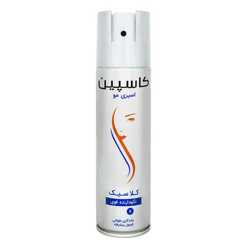 اسپری موی کلاسیک کاسپین ۱۵۰میلیلیتر