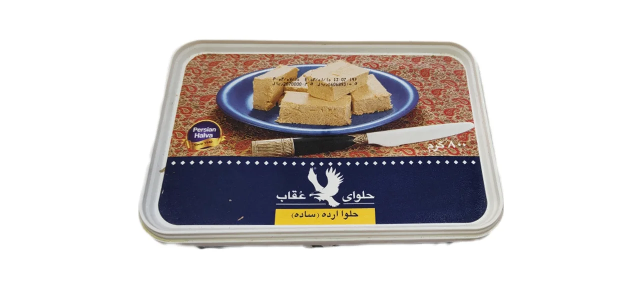 حلوا ارده (ساده)عقاب ۸۰۰گرمی