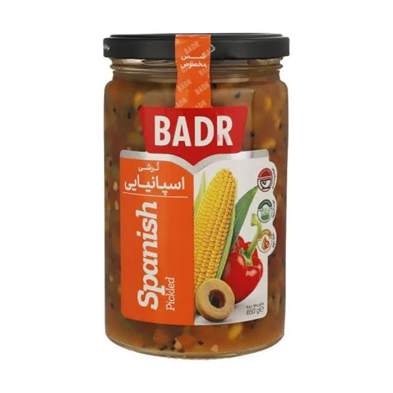 ترشی اسپانیایی بدر