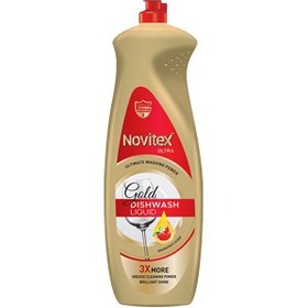 مایع ظرفشویی گلد نویتکس 750 گرمی