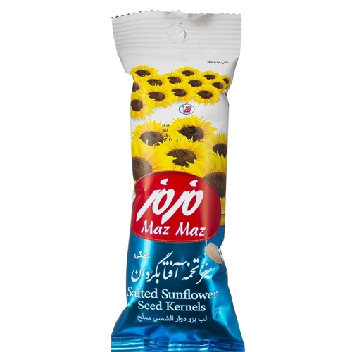 مغز تخمه آفتاب گردان نمکی مزمز