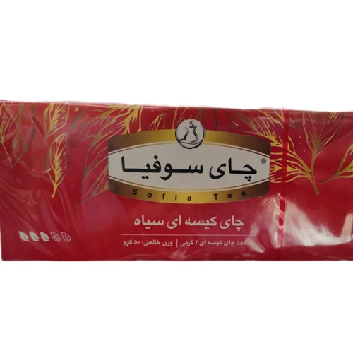 چای کیسه ای سیاه سوفیا