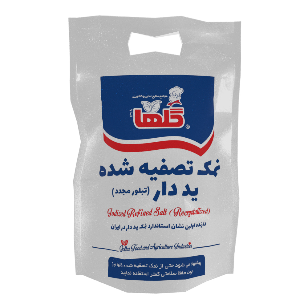 نمک یددار با منشأ معدنی 2/500گلها